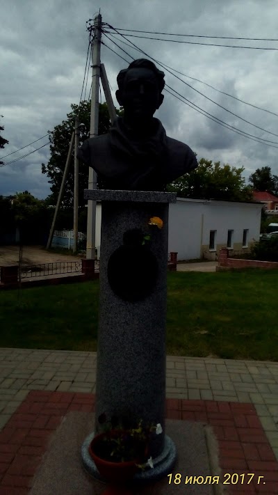 Photos of Алея славутых землякоў
