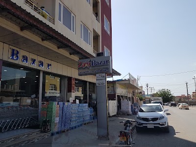 grocery-or-supermarket
