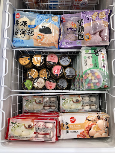 Zen Mart Oriental Supermarket Gallery - United Kingdom