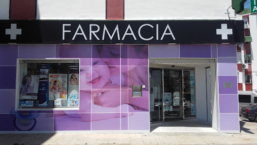 Farmacia Márquez Morón — farmacia en Huelva