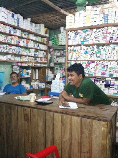 Photos of Mukta medical hall