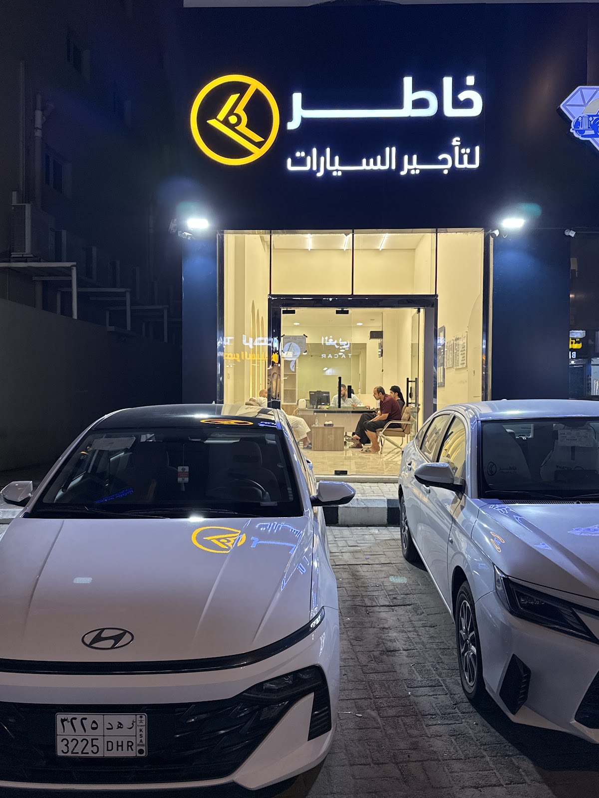 خاطر لتأجير السيارت 2