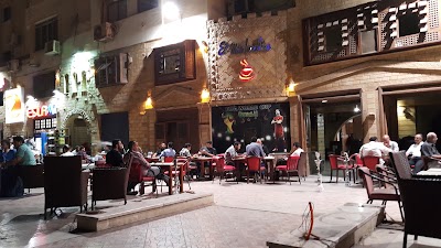 Photos of Abo Shadi