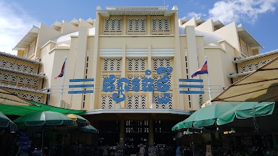 Photos of Central Market - March&eacute; central