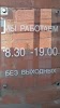 Фотография Бьюти Стайл, дом 59, улица Ленина, Ульяновск, Россия