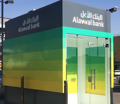 photo of alawwalbank