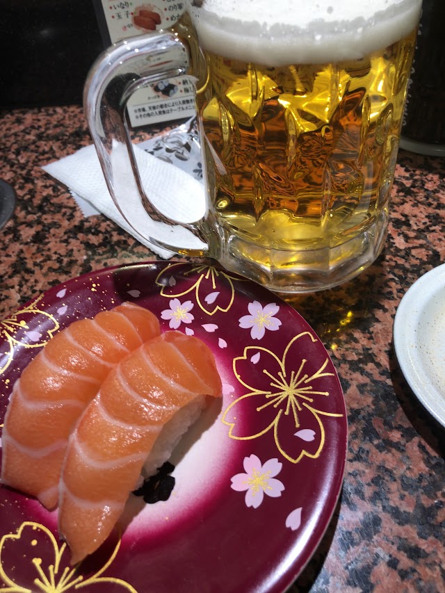 海転寿司 丸忠 サンロード店