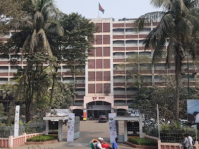 Photos of Purta Bhaban