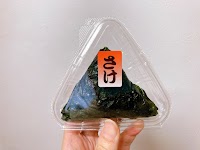 おにぎりと丼 三代川