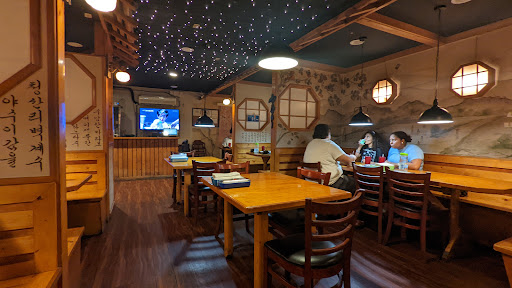 One Family Korean Restaurant - Thumbnail
