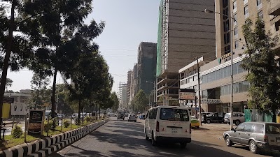 Photos of Atlas International Hotel