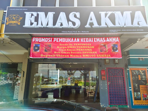 KEDAI EMAS AKMA