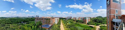 Photos of Sun Yat-sen University (East Campus)