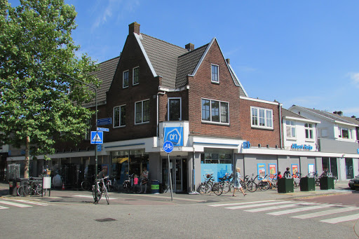 AH Gijsbrecht van Amstelstr - Thumbnail