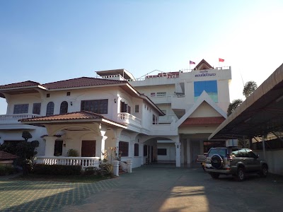 Photos of Sonephithak Laos College