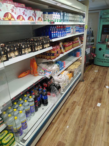 Co-op Food Berinsfield - Thumbnail