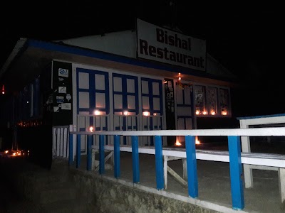 Photos of Bishal Restaurant