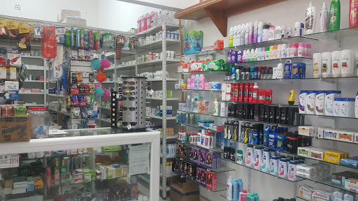 Farmacia Farmaplus Pharmacy Gallery - Mexico