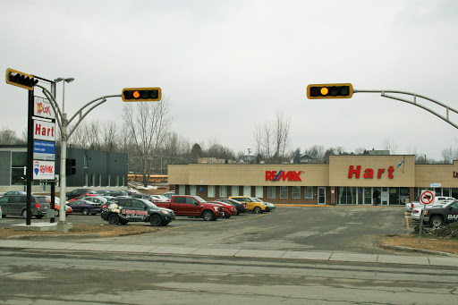 MAPAQ - Direction régionale de l'Outaouais Logo