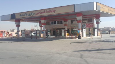 Photos of پمپ بنزین قوهه