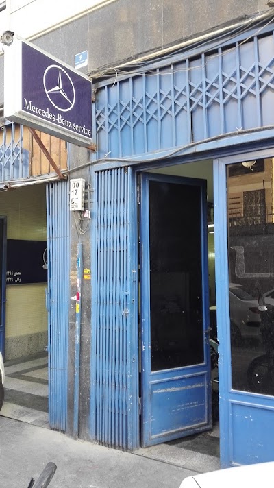 Photos of Benz Repair Center