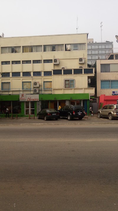 Photos of Pigier Ivory Coast
