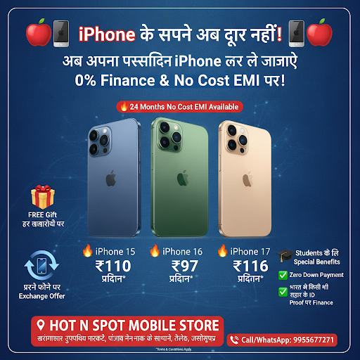 iPhone lovers rejoice! Now bring home your favorite iPhone with 0% Finance & No Cost EMI options.… post image