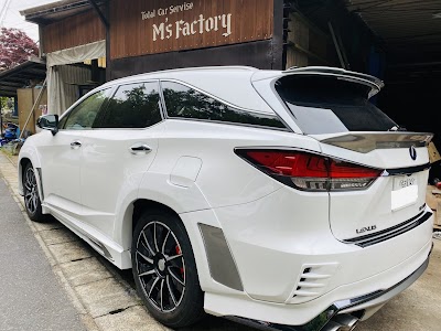 エムズファクトリー