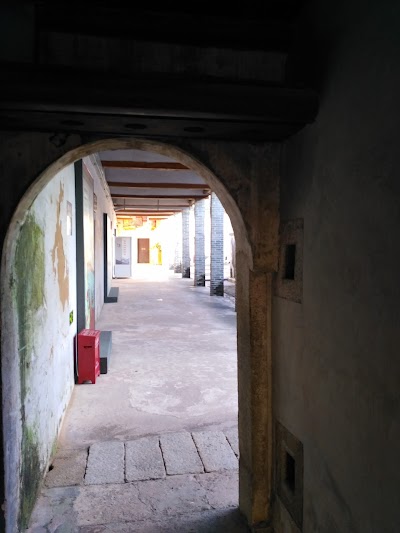 Photos of Longgang Hakka Culture Museum