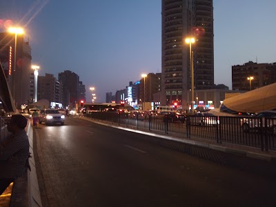 Photos of Al Fahidi Metro Station
