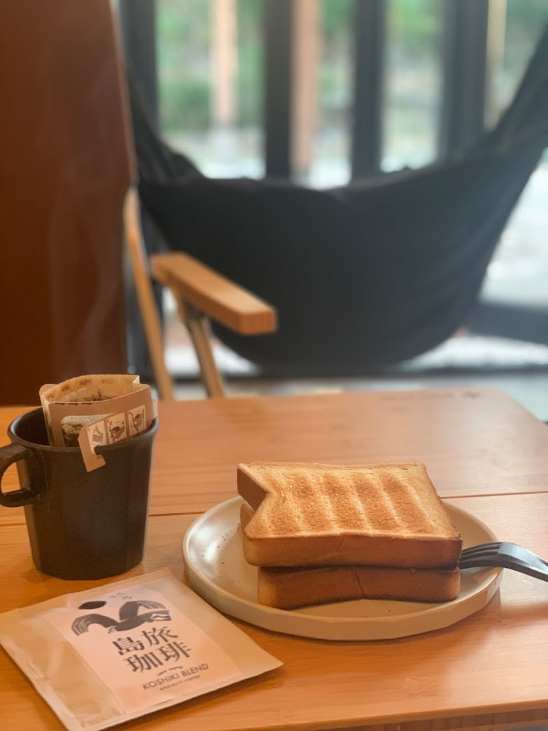 素泊まりステイ niclass甑島 ニクラス