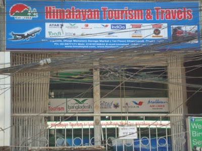 Photos of Himalayan Tourism & Travels
