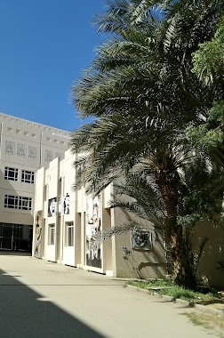 Umm Al Qura University (Girls') - Al Zahir Campus, Author: Qanita Shaikh