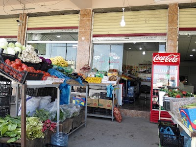 Photos of Ameen Market