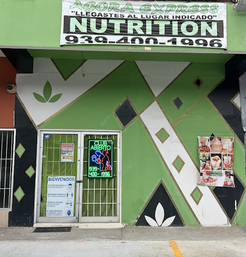Agora Express Nutrition Logo