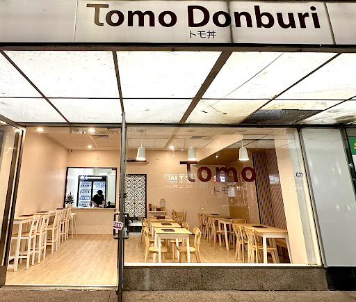 Photo of Tomo Donburi
