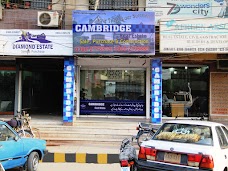 Cambridge Real Estate Sub Office karachi