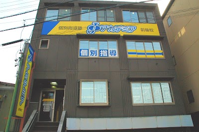 Ｊアカデミア前後校