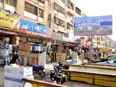 Cambridge Real Estate Sub Office karachi