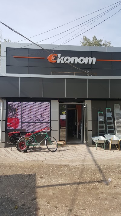 Photos of Magazin &rdquo;Econom&rdquo;