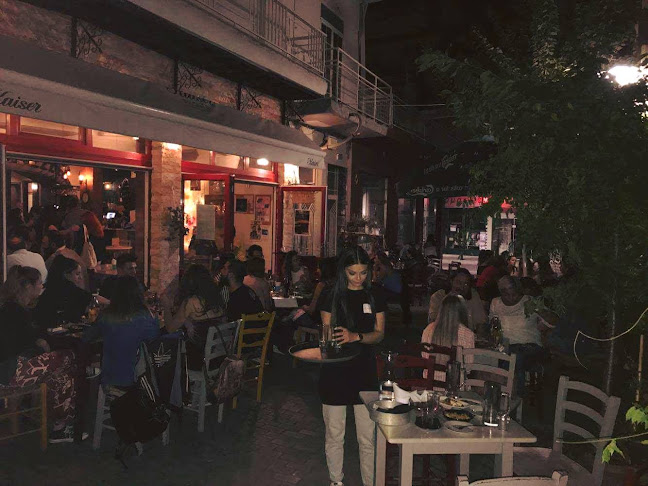 Opinii despre ''Στου Αιώνα την Παράγκα'' în Κοζάνη - Εστιατόριο