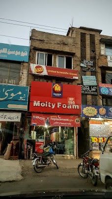 MASTER MOLTY FOAM COMPANY OUTLET rawalpindi