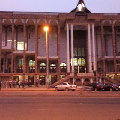 Photos of EEC - Paroisse de Nlongkak