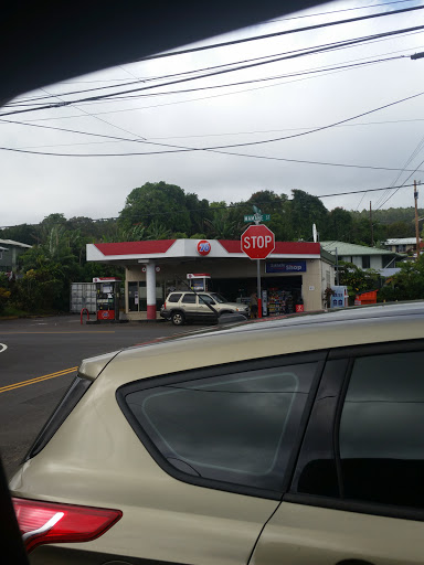 Honoka'a 76 Gallery - United States