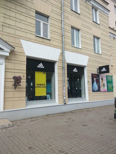 Photos of Adidas Magazin OOO Sportyunion Centr