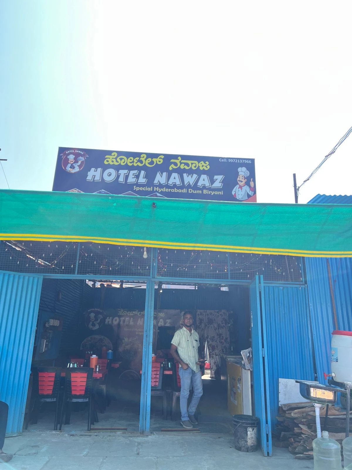 Hotel Nawaz special in Biriyani