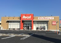 アベイル 春日部店