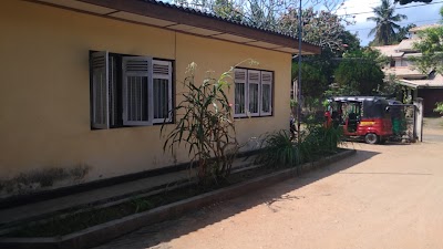 Photos of Government Veterinary Clinic