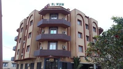 Photos of نزل الوئام