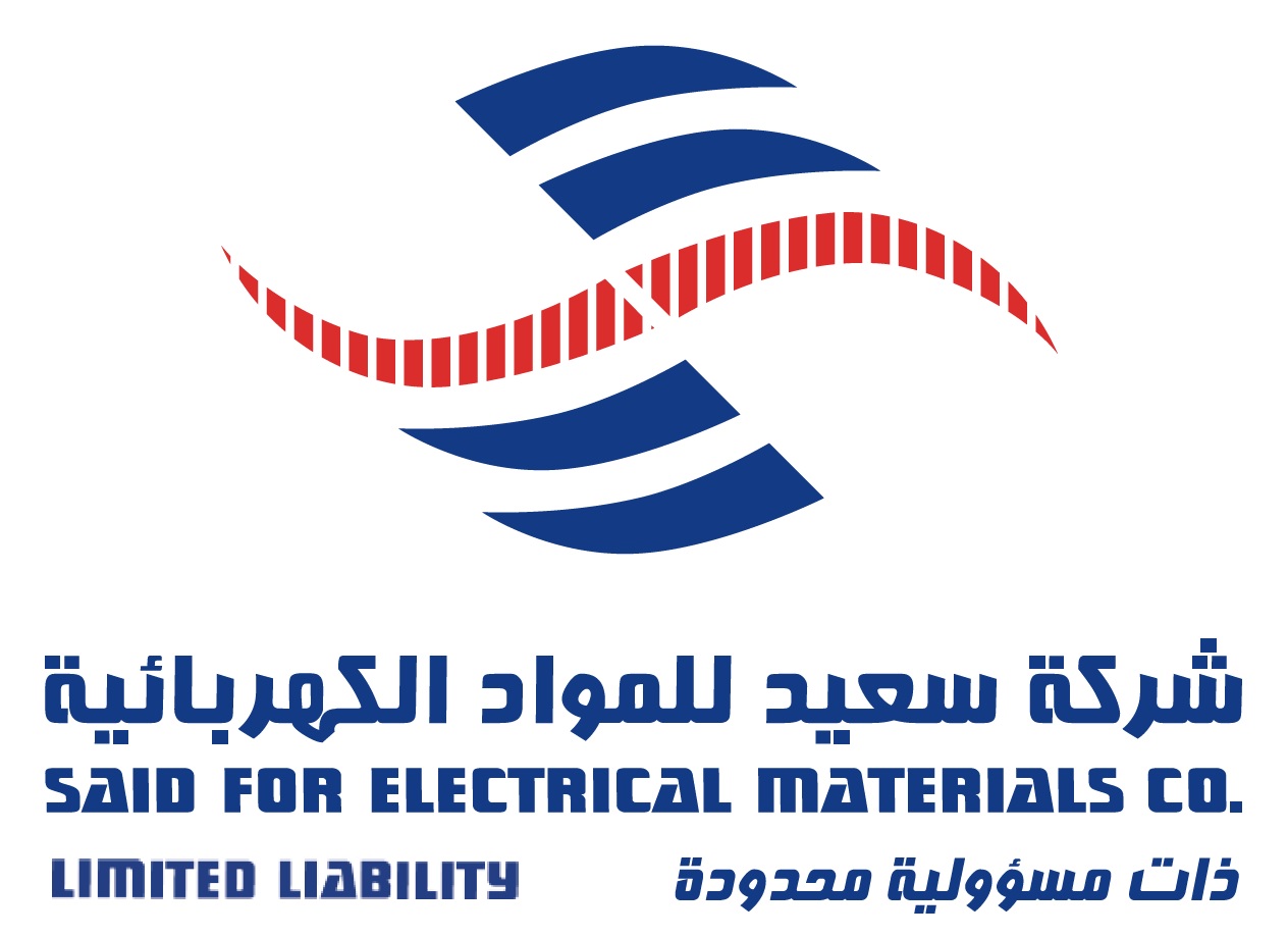 Said For Electrical Materials HQ